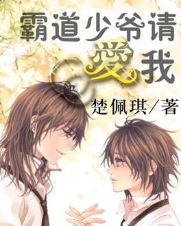 绿色独眼怪