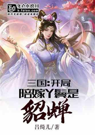 跳出生产车间