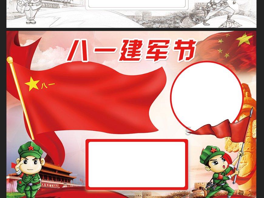 逃离灰色调房屋