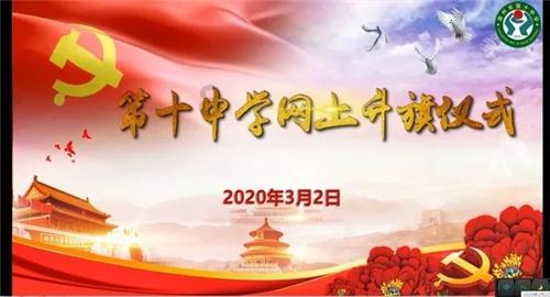 生化危机4