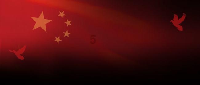 要塞十字军东征2