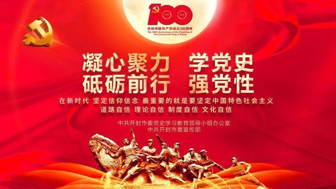 中世纪国王逃脱
