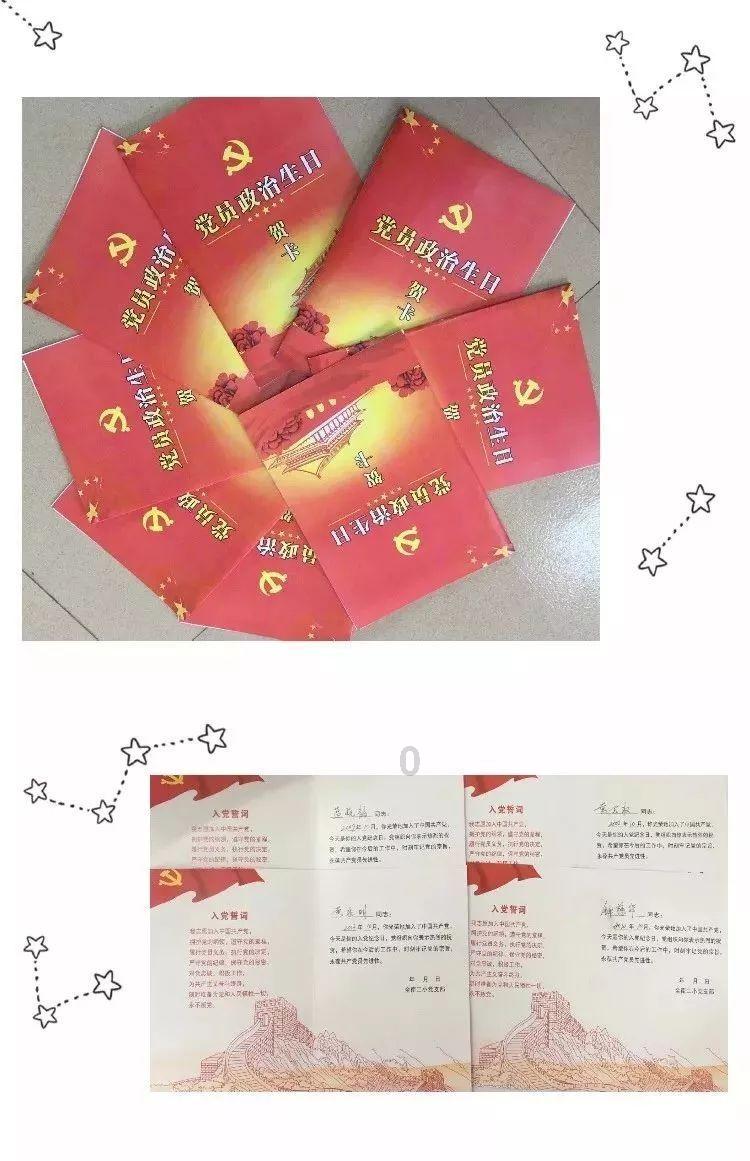 真三国无双8