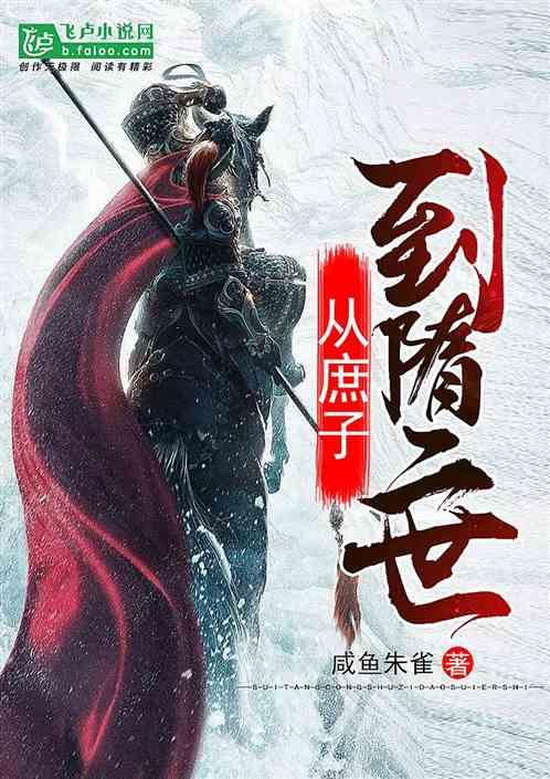 小矮怪挖金矿