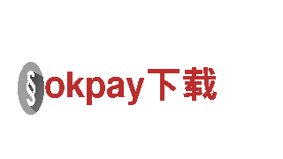 探索okpay下载，畅游观光胜地